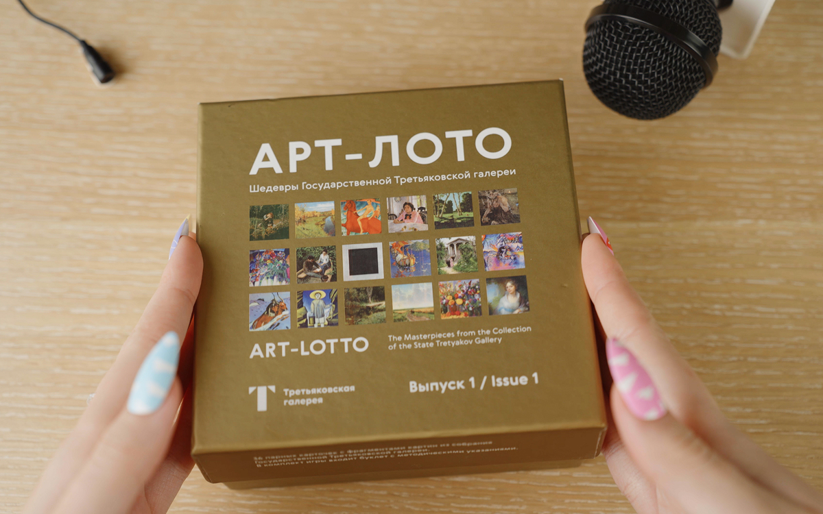 ASMR видео-анонс мероприятия