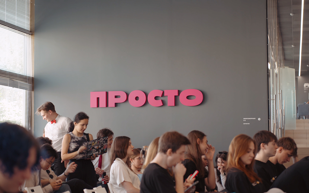 Конкурс Студлидер